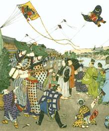 Japanese kite festival