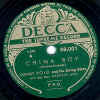 Decca-59001 (Ate van Delden collection)