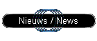 Nieuws / News